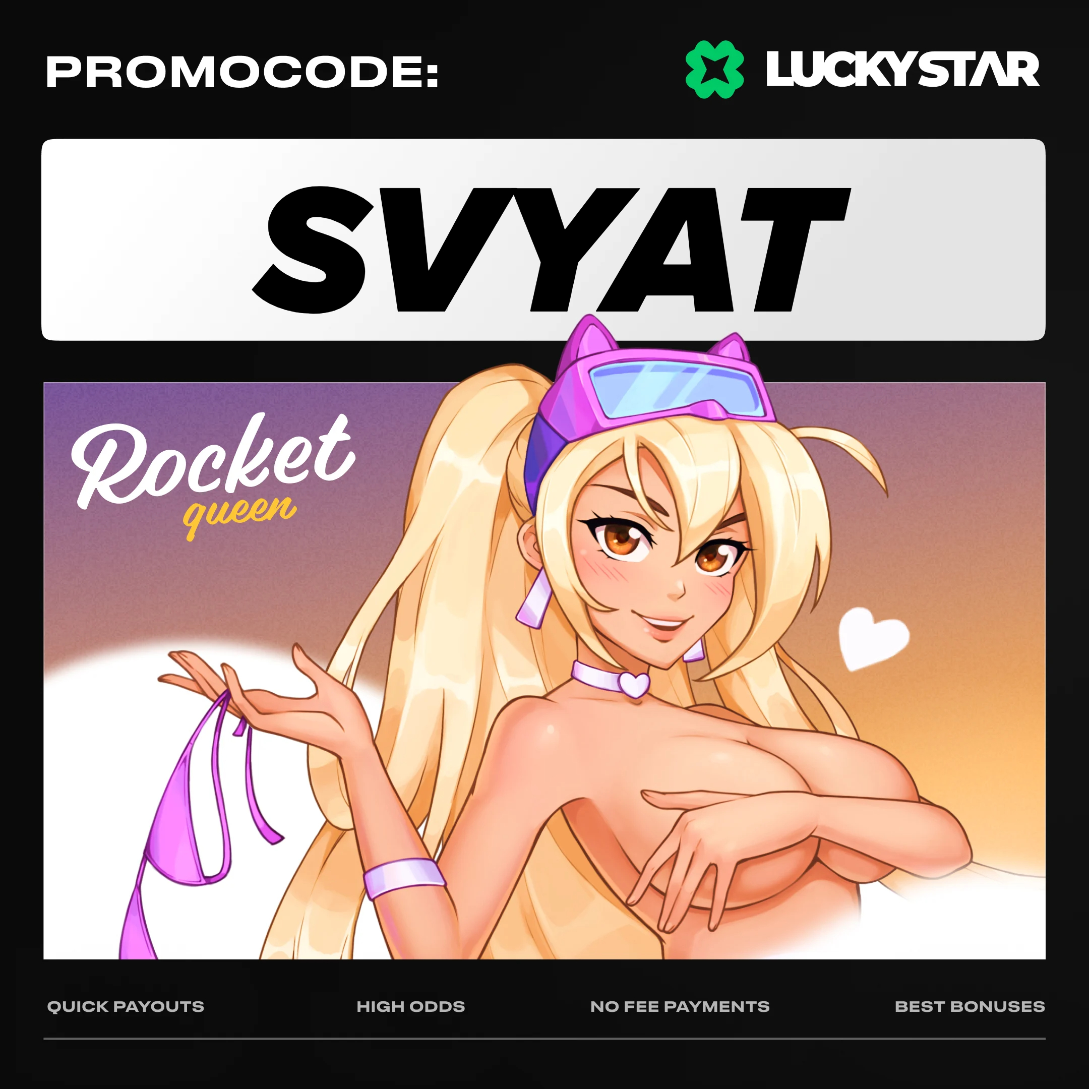 আজই SVAT প্রোমো কোডটি পান এবং আপনার জমাতে Lucky Star +500% বোনাস পান